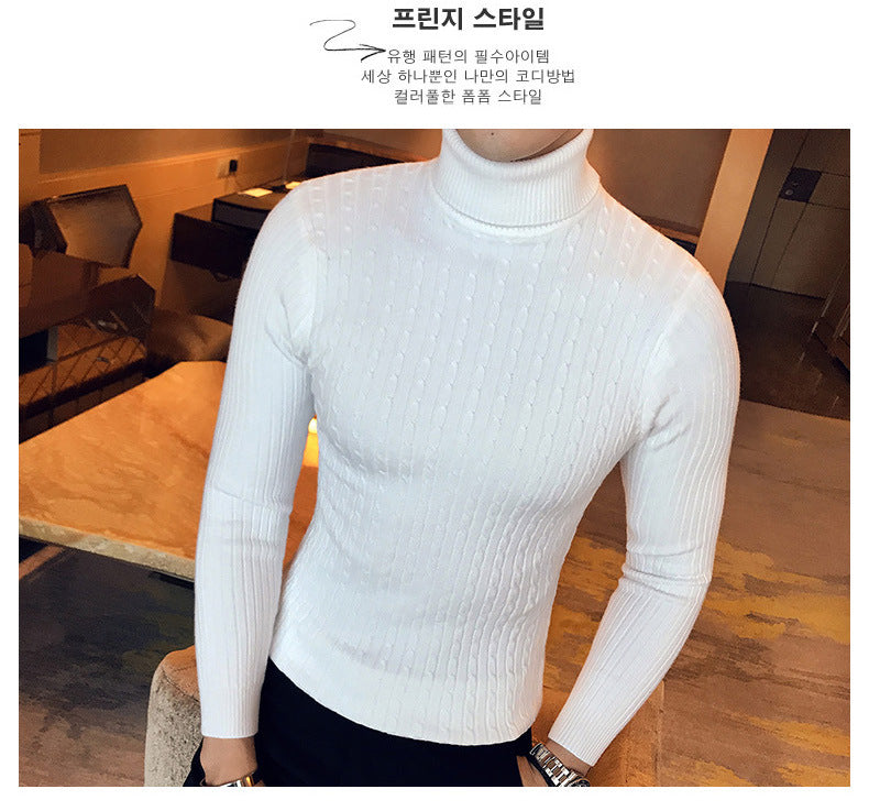 Otoño Invierno jerseys de cuello alto cálido Color sólido suéter de los hombres Jersey delgado hombres suéteres de punto camisa de fondo