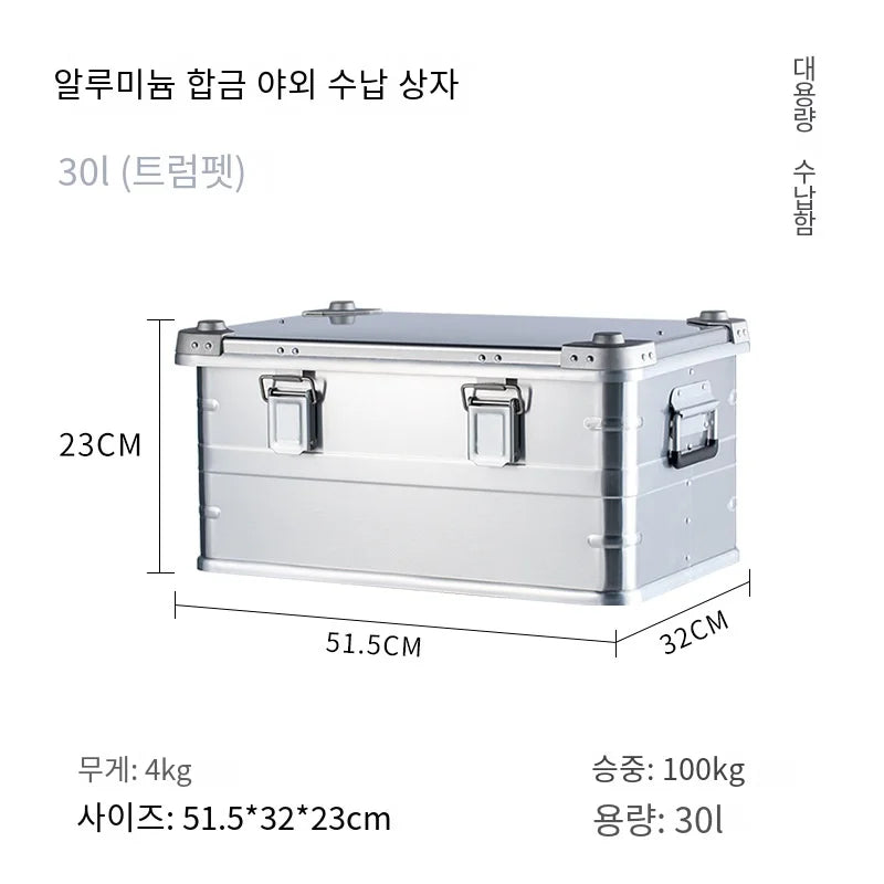 Caja de almacenamiento al aire libre de 30-80L para acampar, Picnic, viajes, aleación de aluminio, caja de gran capacidad, accesorios, bolsa de almacenamiento, accesorios para senderismo