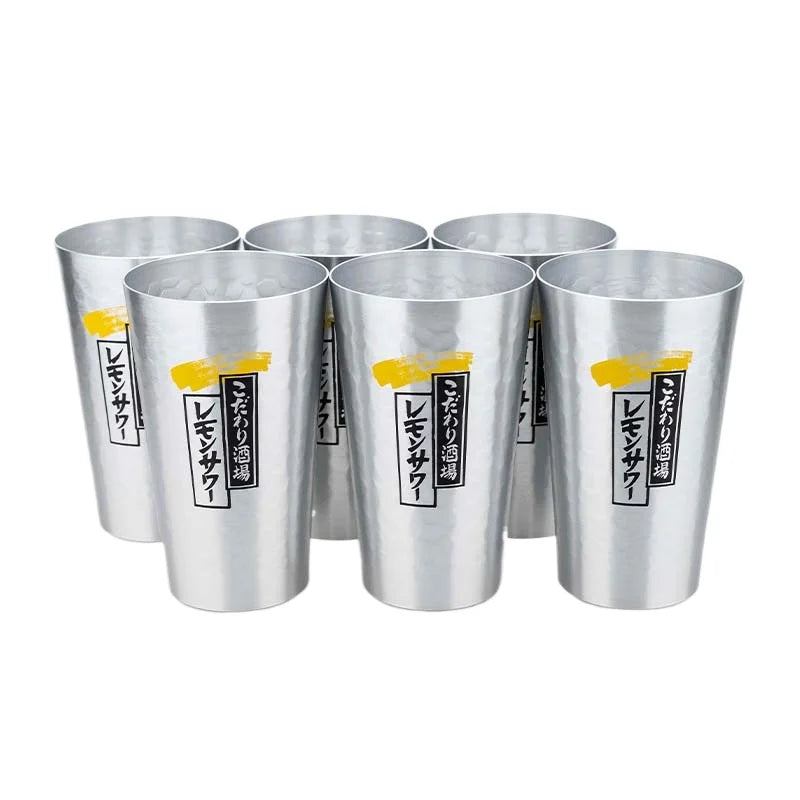 Juego de tazas de cerveza de aluminio de estilo japonés, 450ml, taza para beber reutilizable dorada y plateada para cerveza, agua, jugo, uso en fiestas de acampada al aire libre
