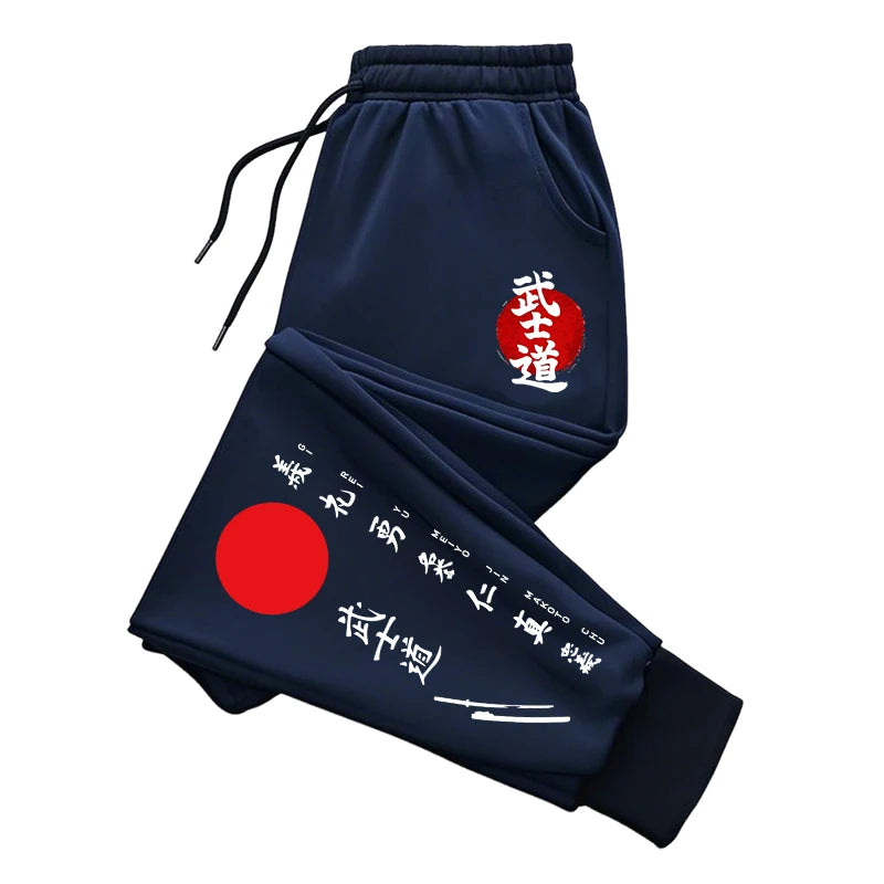 Pantalones de chándal con estampado de Bushido japonés 2025, nuevos pantalones deportivos informales para hombre, pantalones suaves y versátiles para el hogar y al aire libre