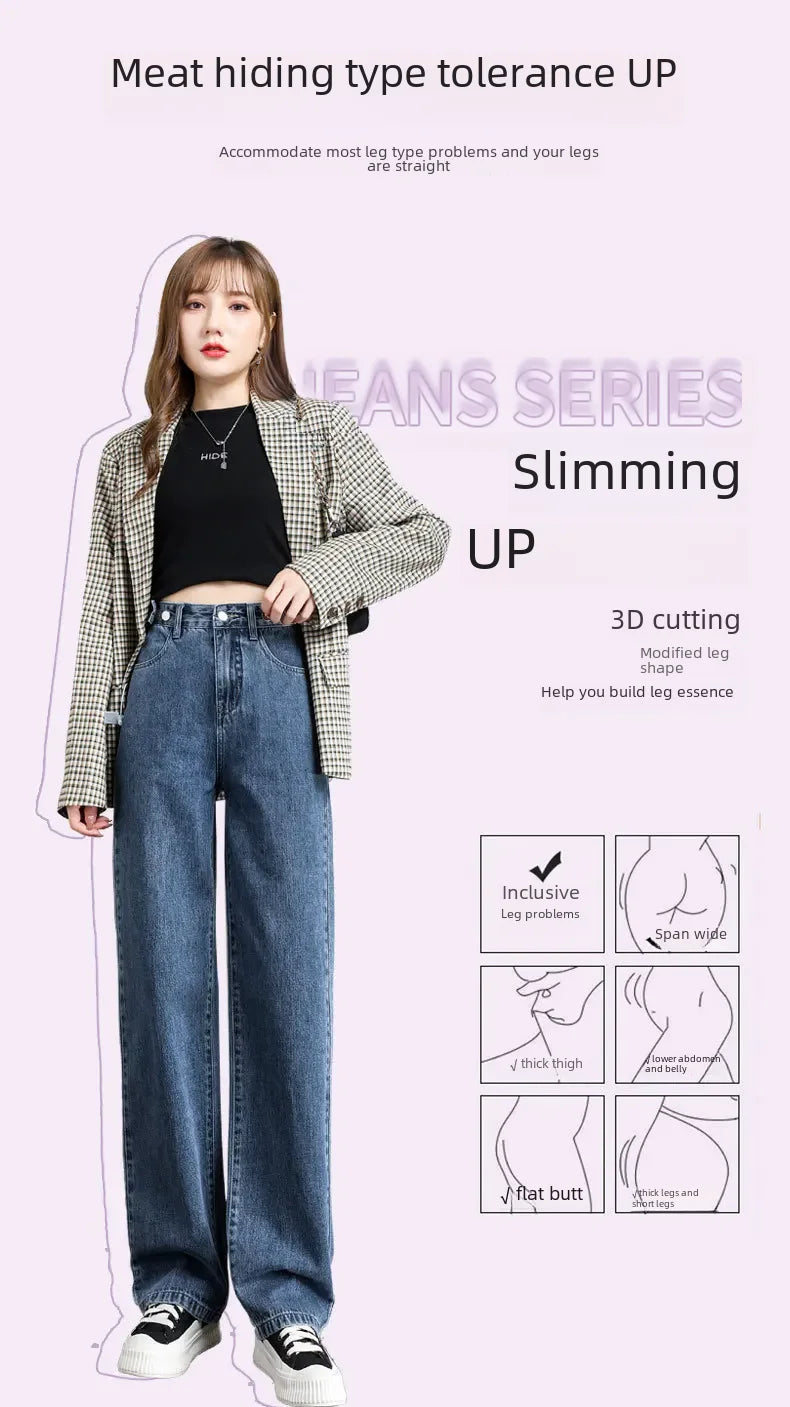 Pantalones vaqueros sueltos para mujer, diseño de cintura alta, entrepierna recta ajustable, pantalones de estilo Retro, tela de algodón, estilo informal cómodo