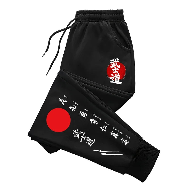 Pantalones de chándal con estampado de Bushido japonés 2025, nuevos pantalones deportivos informales para hombre, pantalones suaves y versátiles para el hogar y al aire libre