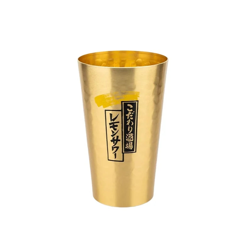 Juego de tazas de cerveza de aluminio de estilo japonés, 450ml, taza para beber reutilizable dorada y plateada para cerveza, agua, jugo, uso en fiestas de acampada al aire libre