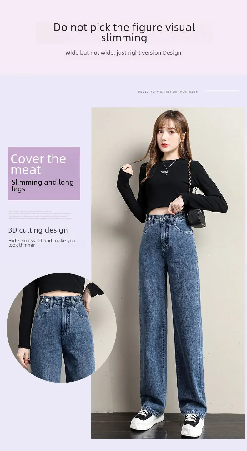 Pantalones vaqueros sueltos para mujer, diseño de cintura alta, entrepierna recta ajustable, pantalones de estilo Retro, tela de algodón, estilo informal cómodo