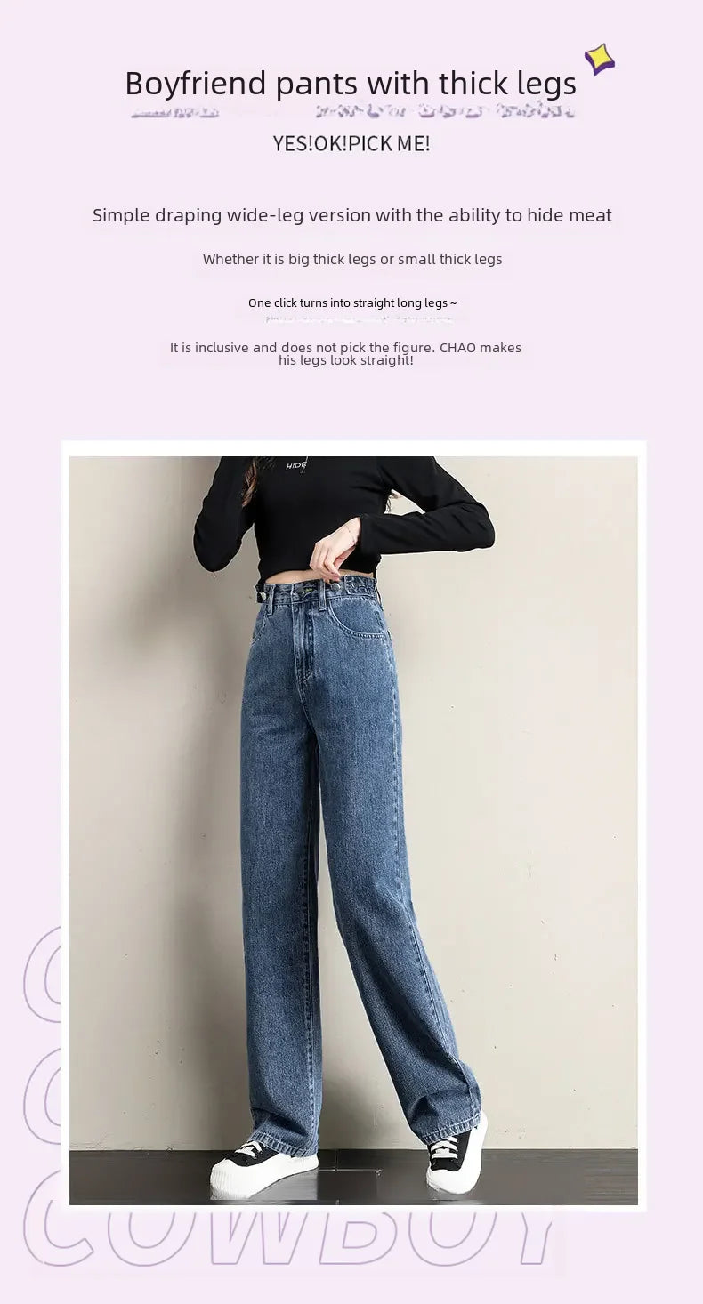 Pantalones vaqueros sueltos para mujer, diseño de cintura alta, entrepierna recta ajustable, pantalones de estilo Retro, tela de algodón, estilo informal cómodo