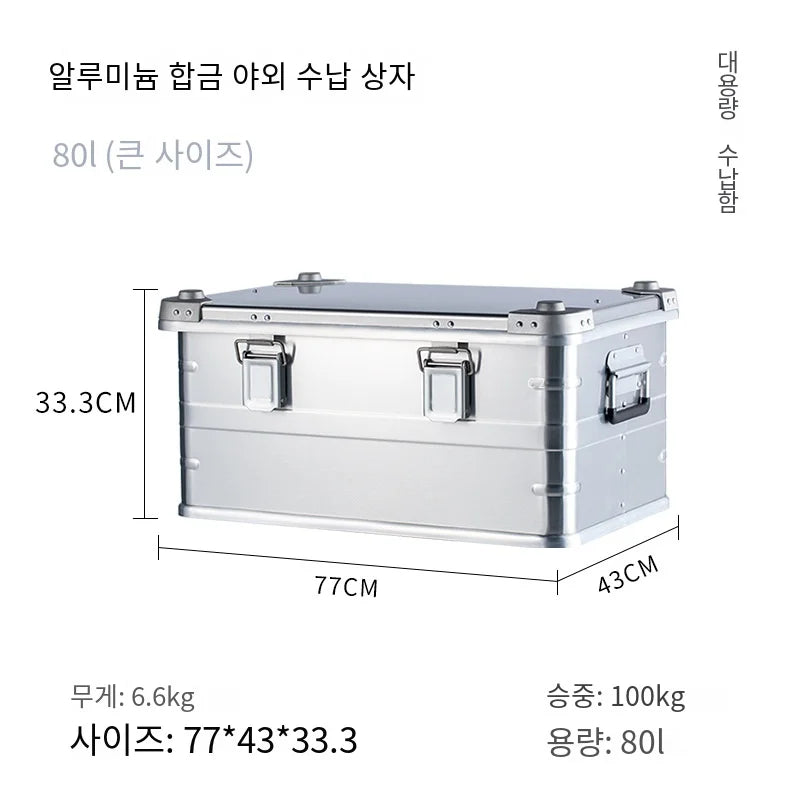 Caja de almacenamiento al aire libre de 30-80L para acampar, Picnic, viajes, aleación de aluminio, caja de gran capacidad, accesorios, bolsa de almacenamiento, accesorios para senderismo