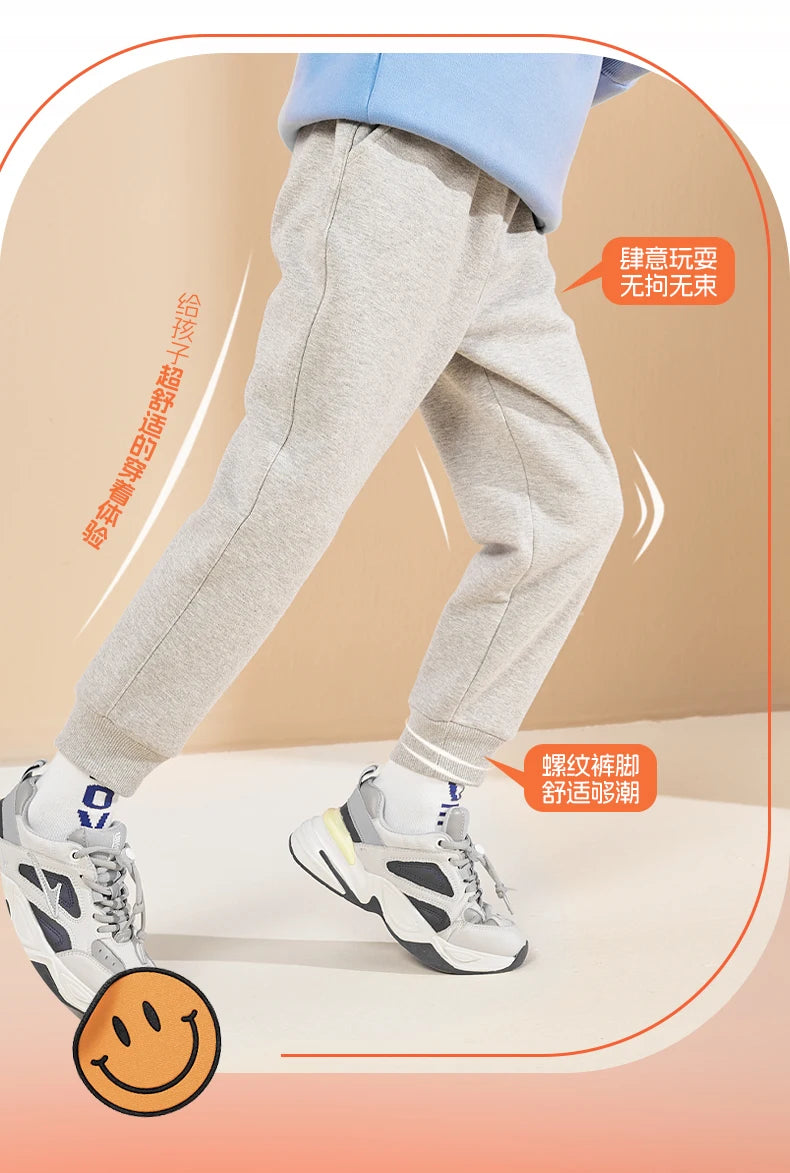 Pantalones de algodón para primavera y otoño para niños, pantalones deportivos de ocio para bebés, pantalones con estampado de planeta espacial para niños, pantalones de chándal para estudiantes de 3 a 14 años