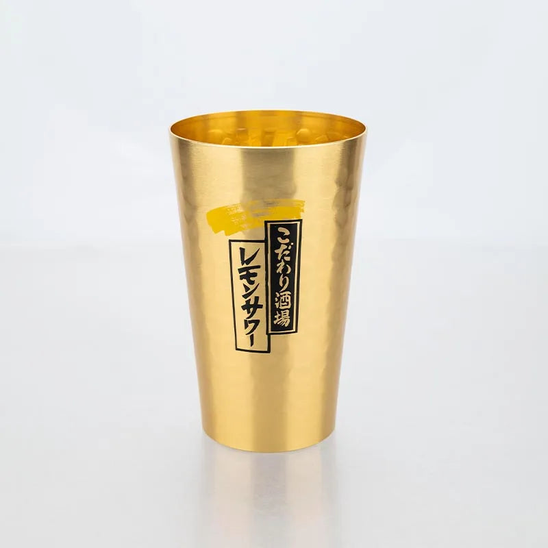 Juego de tazas de cerveza de aluminio de estilo japonés, 450ml, taza para beber reutilizable dorada y plateada para cerveza, agua, jugo, uso en fiestas de acampada al aire libre