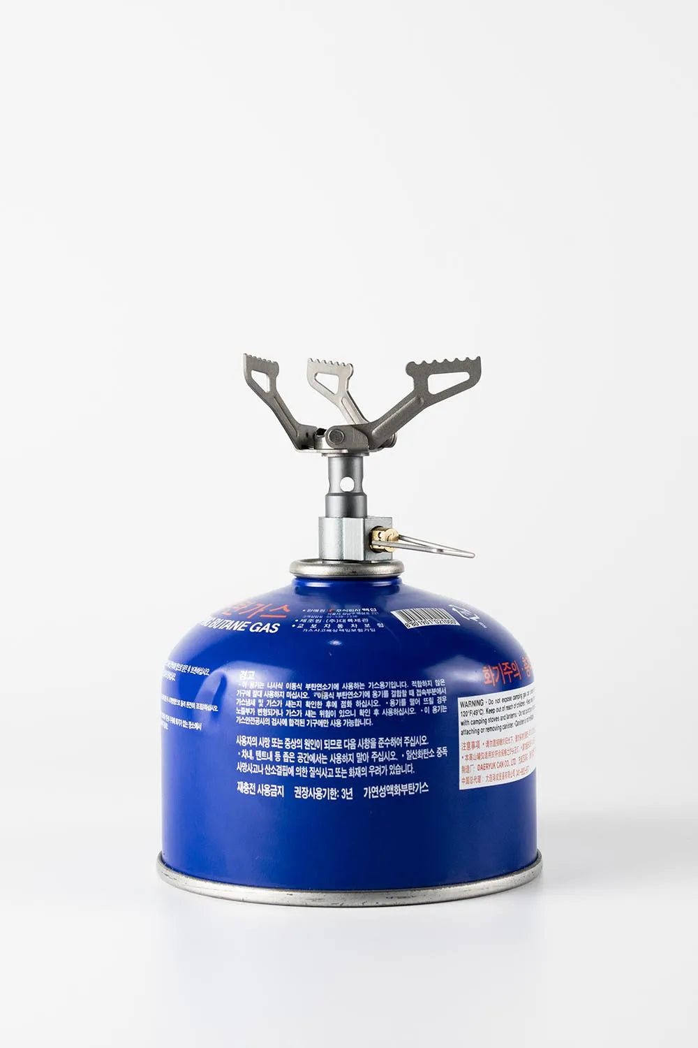 BRS-3000T Mini quemadores de Gas de titanio para acampar, estufa de bolsillo de una sola pieza de 25g, horno de cocina plegable para exteriores y senderismo, portátil 