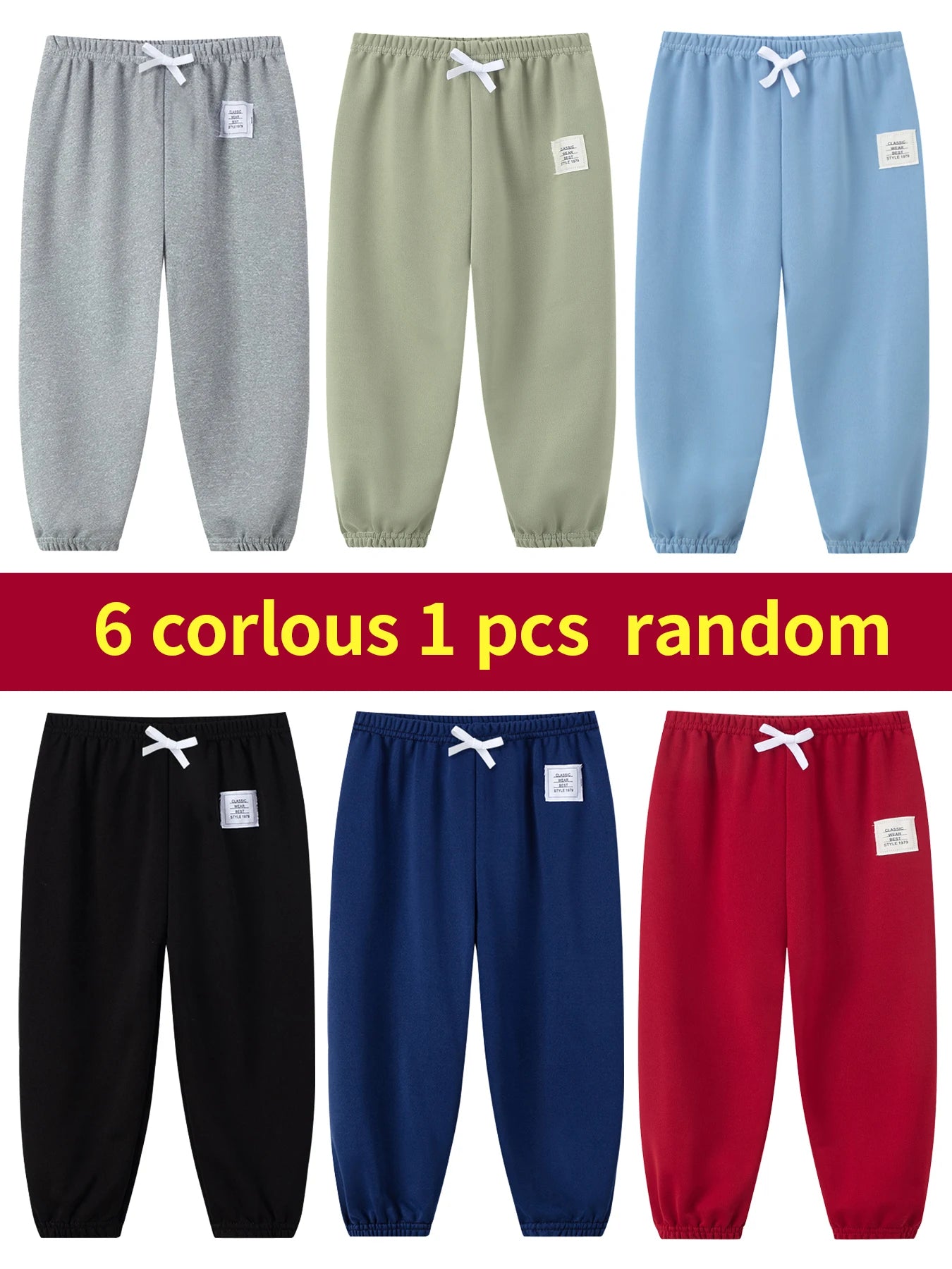 1/3/6 Pcs Children's Solid Color Drawstring Strap Shorts Boy Casual Fashion Pants Girl Joker Comfortable Elastic Waist Pants