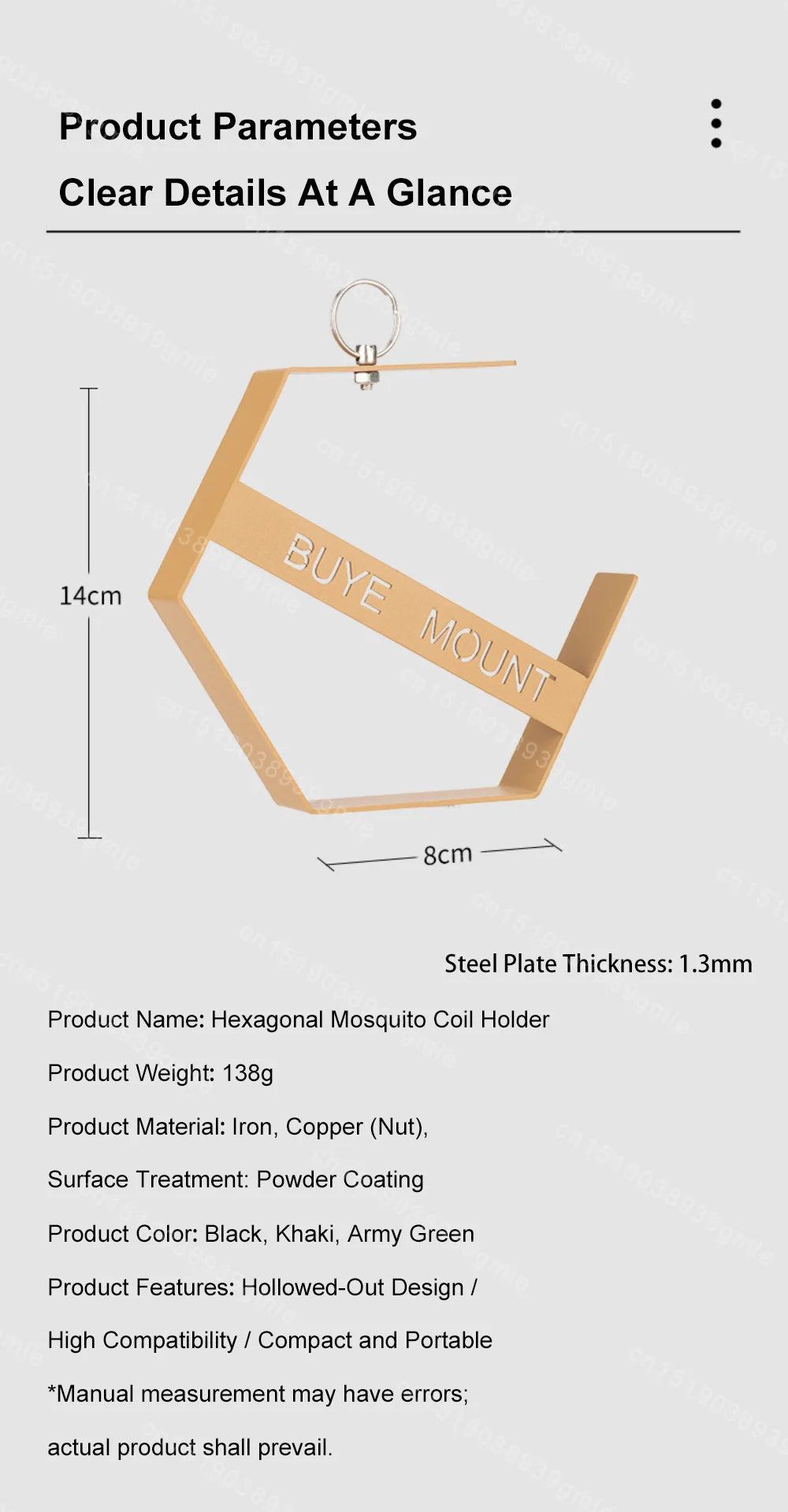 Bandeja de bobina para mosquitos al aire libre, herramientas de Camping, soporte para bobina de mosquitos para senderismo turístico, suministros de Camping, soporte para bobina de mosquitos colgante