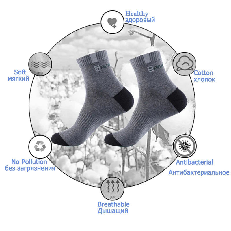 5 pares de calcetines de algodón para hombre, zapatillas deportivas transpirables suaves con letras a la moda, medias de tubo medio de alta elasticidad, toalla Sox de verano