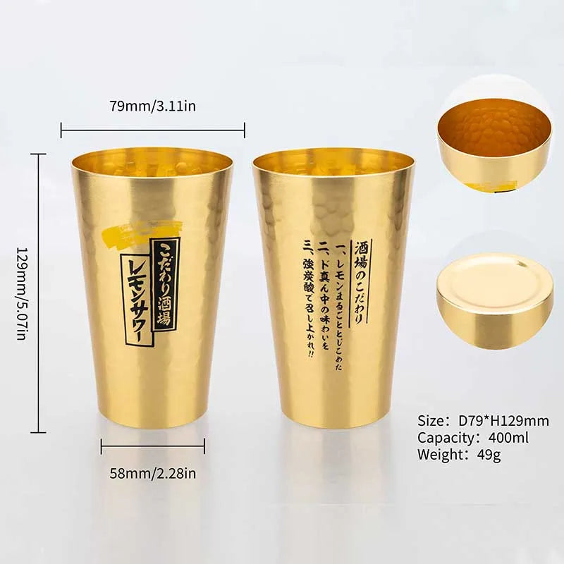 Juego de tazas de cerveza de aluminio de estilo japonés, 450ml, taza para beber reutilizable dorada y plateada para cerveza, agua, jugo, uso en fiestas de acampada al aire libre