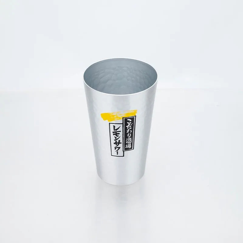Juego de tazas de cerveza de aluminio de estilo japonés, 450ml, taza para beber reutilizable dorada y plateada para cerveza, agua, jugo, uso en fiestas de acampada al aire libre