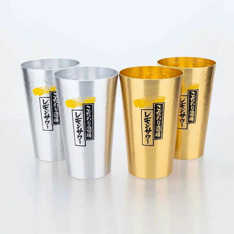 Juego de tazas de cerveza de aluminio de estilo japonés, 450ml, taza para beber reutilizable dorada y plateada para cerveza, agua, jugo, uso en fiestas de acampada al aire libre