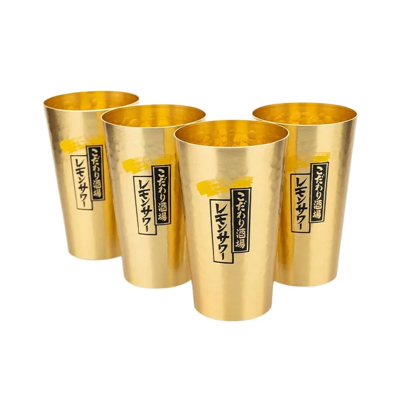 Juego de tazas de cerveza de aluminio de estilo japonés, 450ml, taza para beber reutilizable dorada y plateada para cerveza, agua, jugo, uso en fiestas de acampada al aire libre