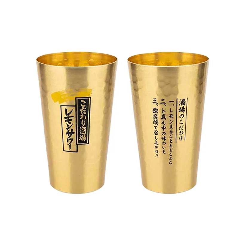 Juego de tazas de cerveza de aluminio de estilo japonés, 450ml, taza para beber reutilizable dorada y plateada para cerveza, agua, jugo, uso en fiestas de acampada al aire libre