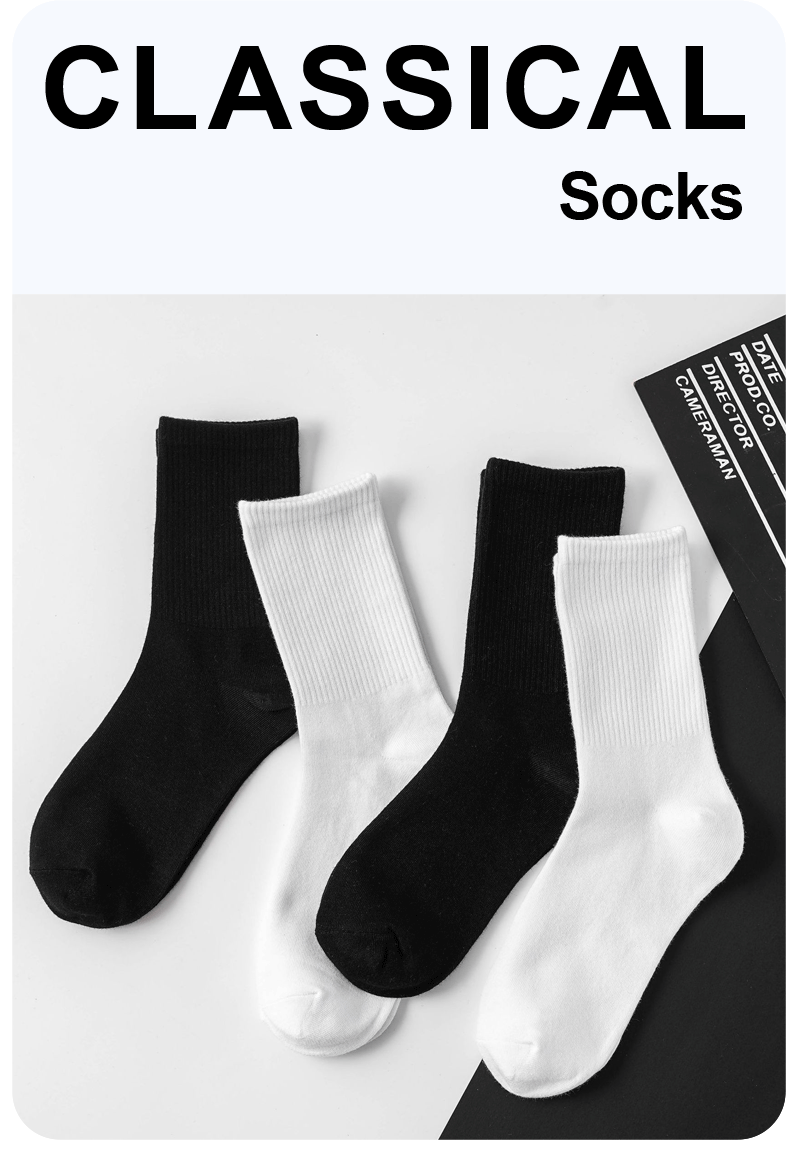 6/12 pares de calcetines de tubo medio para hombre Color sólido en blanco y negro ropa de calle Harajuku moda calcetines transpirables e informales