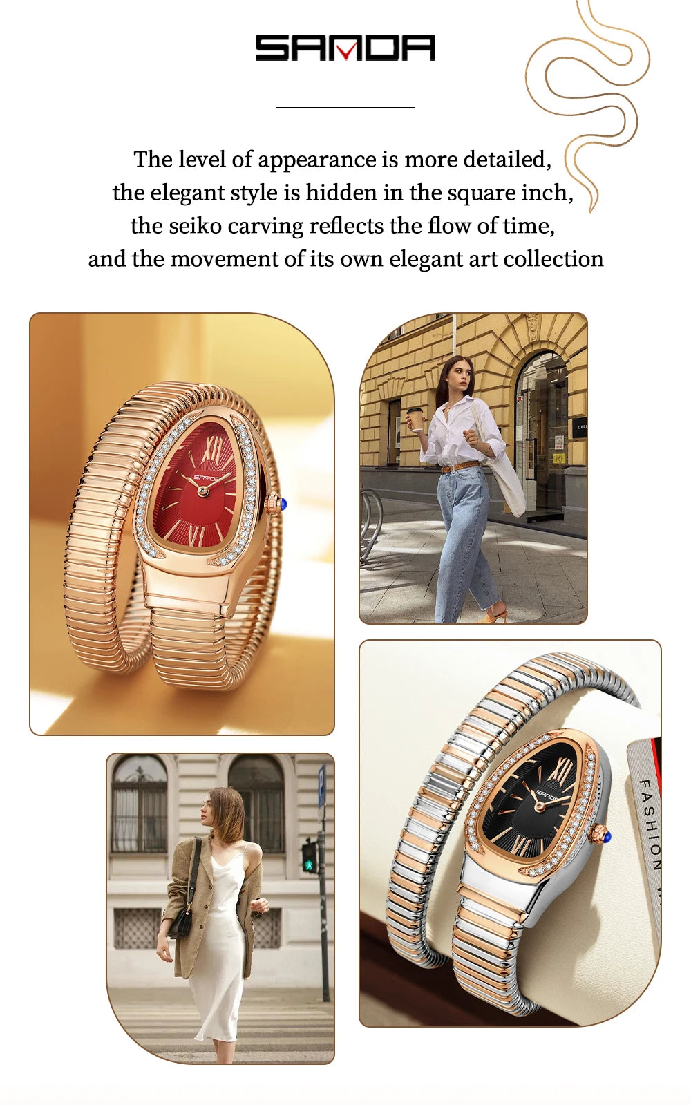 SANDA, superventas, 1151 reloj de mujer de gama alta con incrustaciones de diamantes en forma de serpiente, reloj de cuarzo de lujo ligero con temperamento Retro para mujer