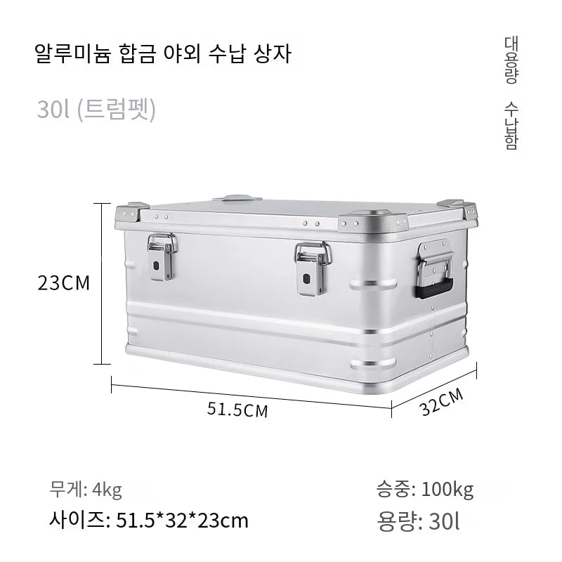 30-80L Camping Picnic viaje aleación de aluminio caja de gran capacidad accesorios bolsa de almacenamiento accesorios de senderismo almacenamiento al aire libre