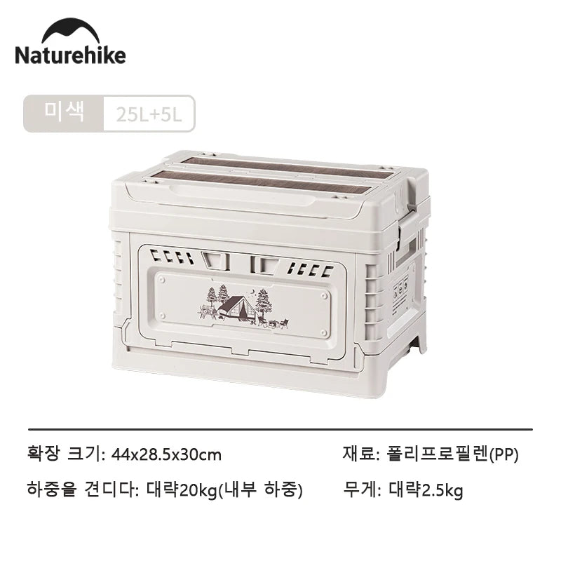 Naturehike-caja de Camping de 60L, caja de almacenamiento plegable de gran capacidad, 25L, 30L, 50L, mesita de noche para el hogar, pícnic al aire libre, caja de artículos diversos de PP