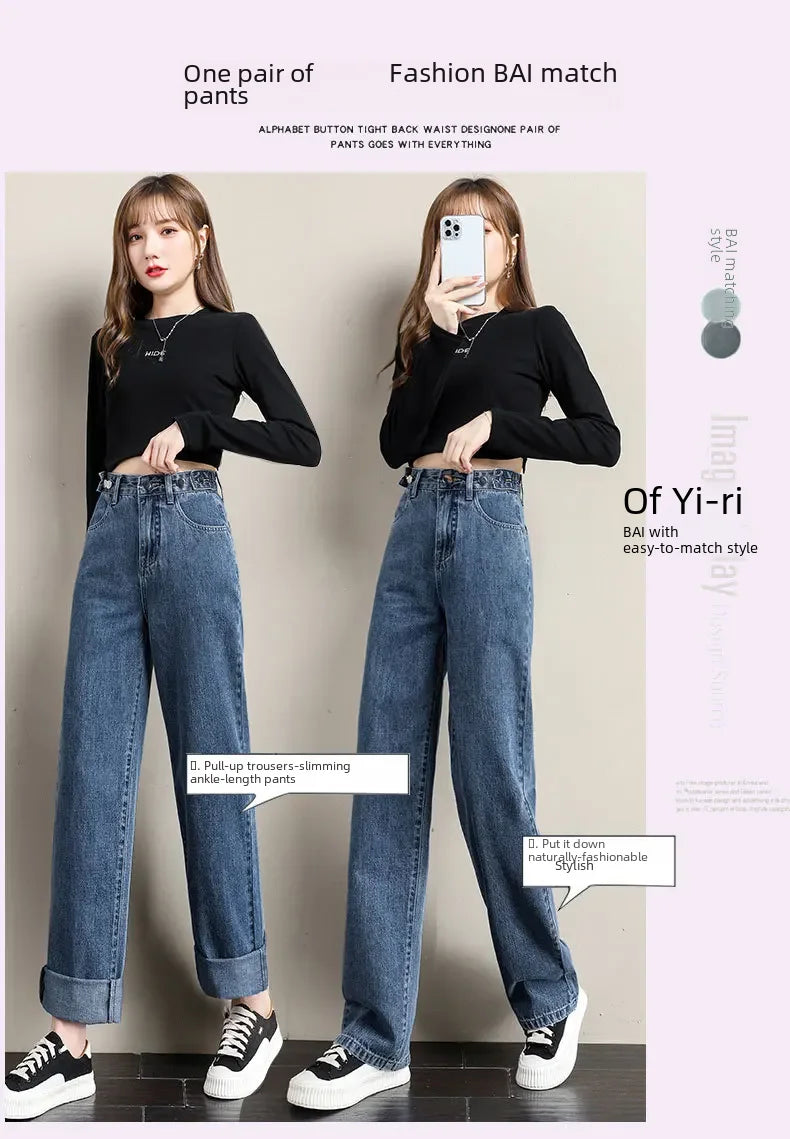 Pantalones vaqueros sueltos para mujer, diseño de cintura alta, entrepierna recta ajustable, pantalones de estilo Retro, tela de algodón, estilo informal cómodo