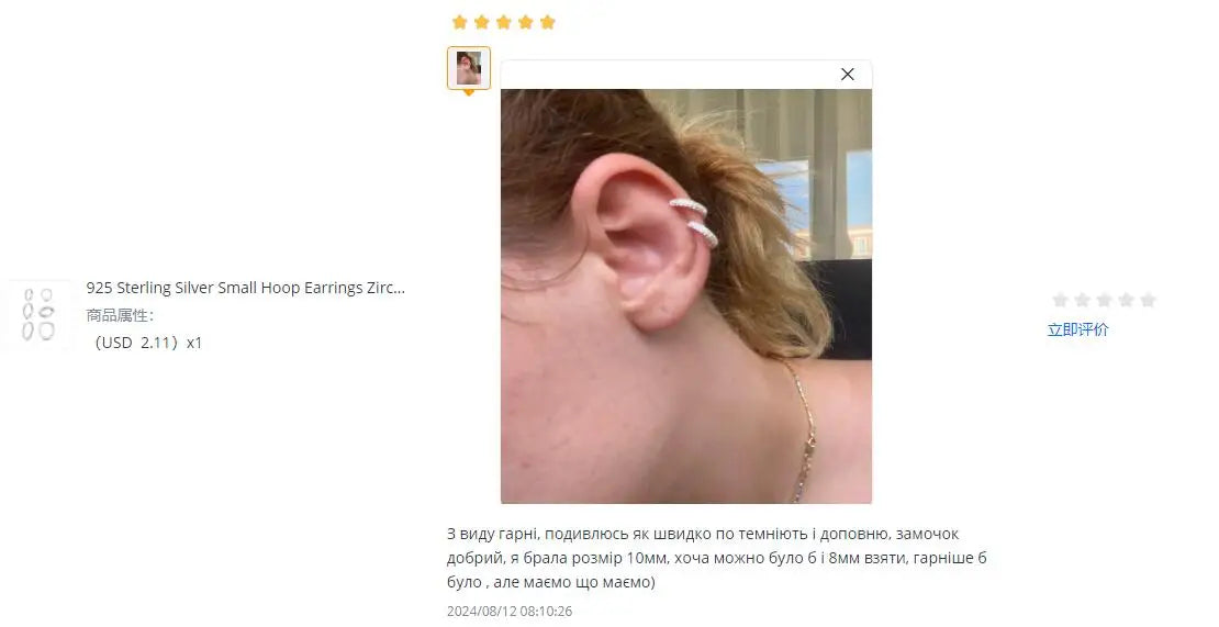 Pendientes de aro pequeños de Plata de Ley 925 con circonita, Huggie, chapado en oro de 14 quilates, Piercing para cartílago, pendientes pequeños para mujeres y hombres