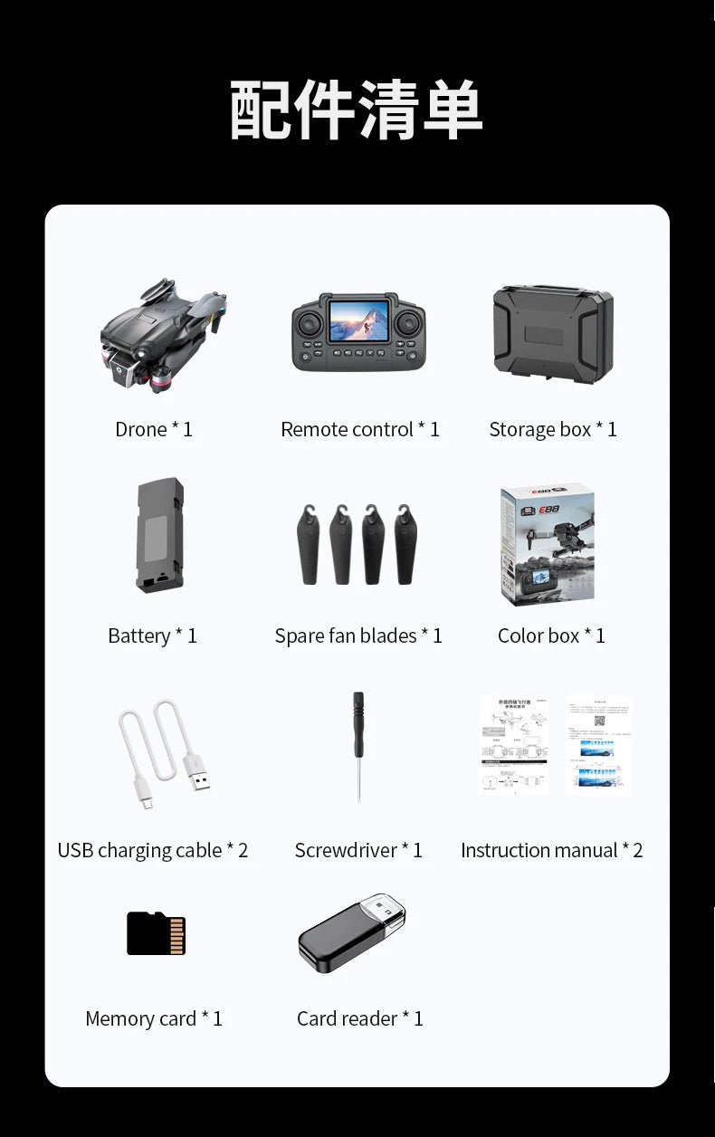 K13MAX Drone profesional RC 8K cámaras HD WIFI FPV altura mantener gesto fotografÃa plegable Quadcopter pantalla Control remoto juguete