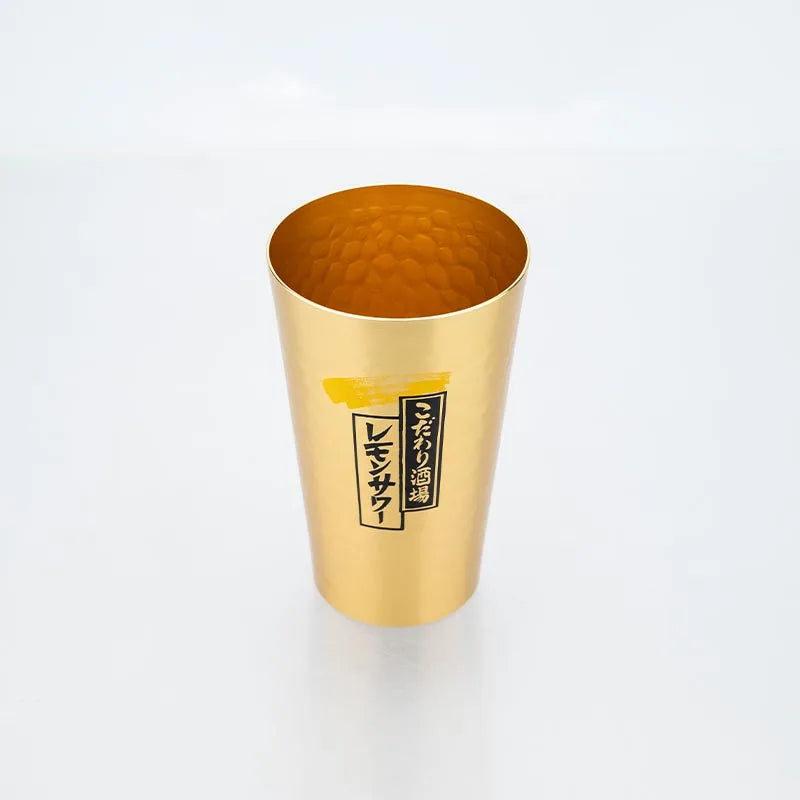 Juego de tazas de cerveza de aluminio de estilo japonés, 450ml, taza para beber reutilizable dorada y plateada para cerveza, agua, jugo, uso en fiestas de acampada al aire libre