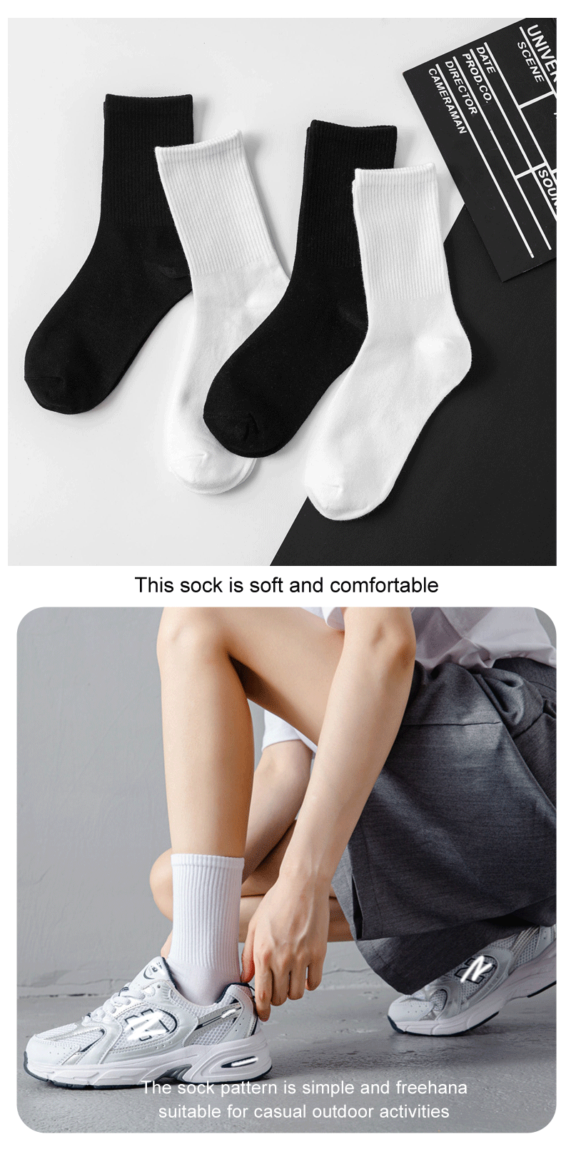 6/12 pares de calcetines de tubo medio para hombre Color sólido en blanco y negro ropa de calle Harajuku moda calcetines transpirables e informales