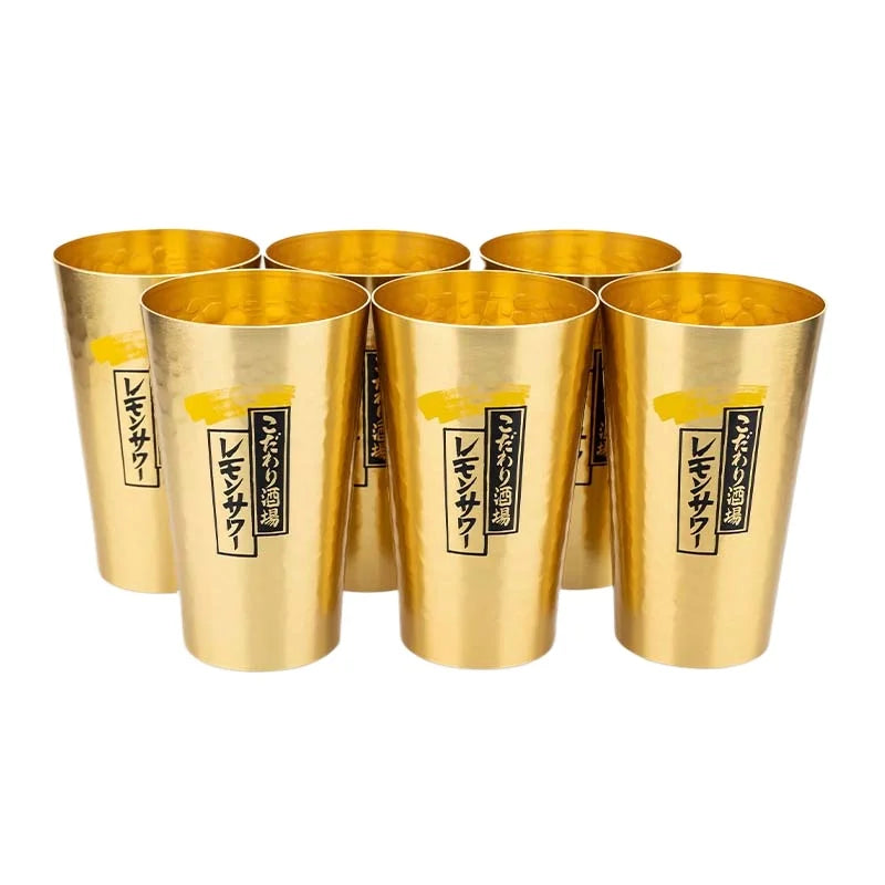 Juego de tazas de cerveza de aluminio de estilo japonés, 450ml, taza para beber reutilizable dorada y plateada para cerveza, agua, jugo, uso en fiestas de acampada al aire libre