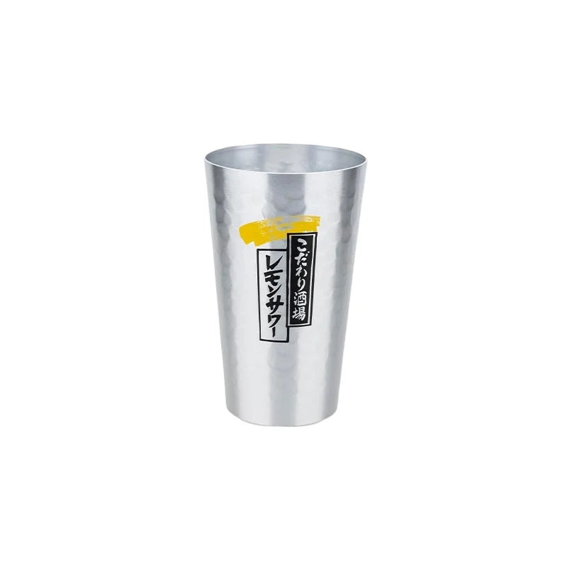 Juego de tazas de cerveza de aluminio de estilo japonés, 450ml, taza para beber reutilizable dorada y plateada para cerveza, agua, jugo, uso en fiestas de acampada al aire libre
