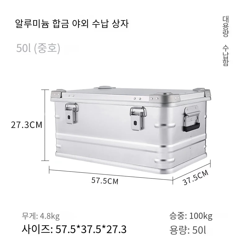 30-80L Camping Picnic viaje aleación de aluminio caja de gran capacidad accesorios bolsa de almacenamiento accesorios de senderismo almacenamiento al aire libre