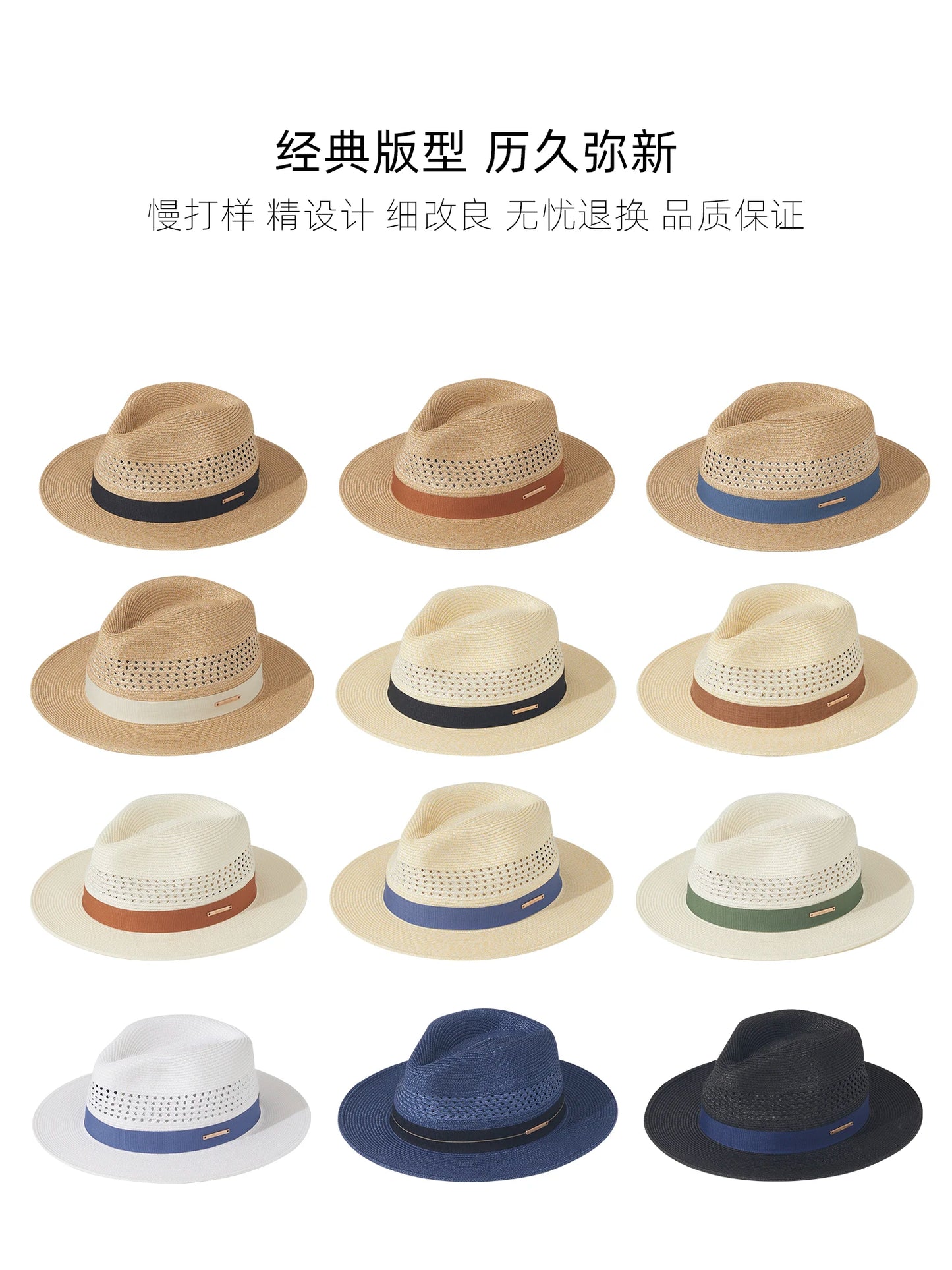 Sombrero de paja de Jazz Panamá de talla grande de 60cm para hombre y mujer, sombrero de sol con agujero para protección solar para exteriores, sombrero de playa de ala ancha para verano para hombre