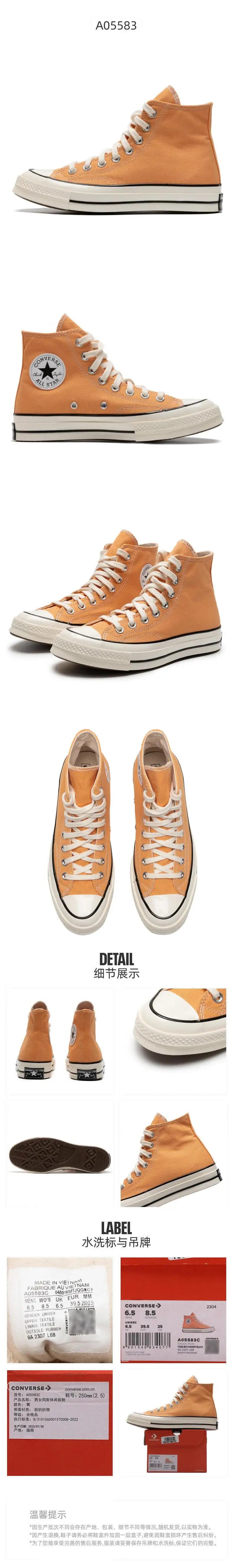 Converse zapatos para hombres y mujeres 2024 invierno nueva tendencia zapatos de tabla alta moda deportes zapatos casuales A05583