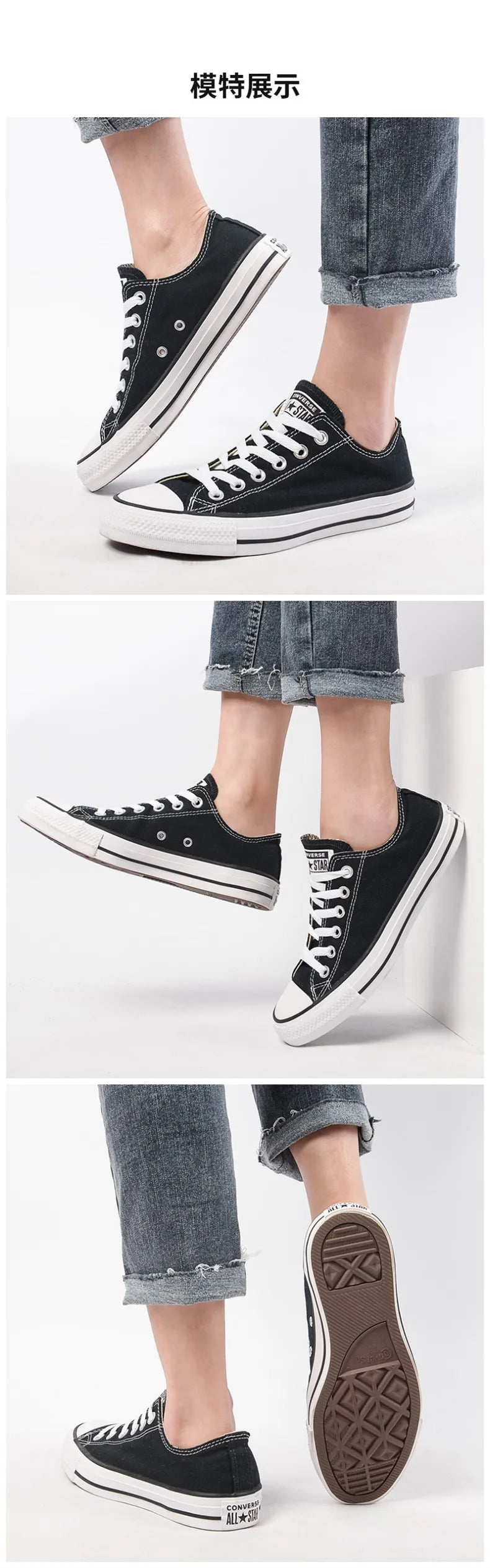 Converse zapatos de hombre zapatos de mujer 2024 invierno nueva moda todo-fósforo zapatos de lona bajos zapatos deportivos casuales 101001
