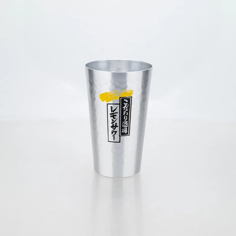 Juego de tazas de cerveza de aluminio de estilo japonés, 450ml, taza para beber reutilizable dorada y plateada para cerveza, agua, jugo, uso en fiestas de acampada al aire libre