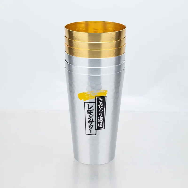 Juego de tazas de cerveza de aluminio de estilo japonés, 450ml, taza para beber reutilizable dorada y plateada para cerveza, agua, jugo, uso en fiestas de acampada al aire libre