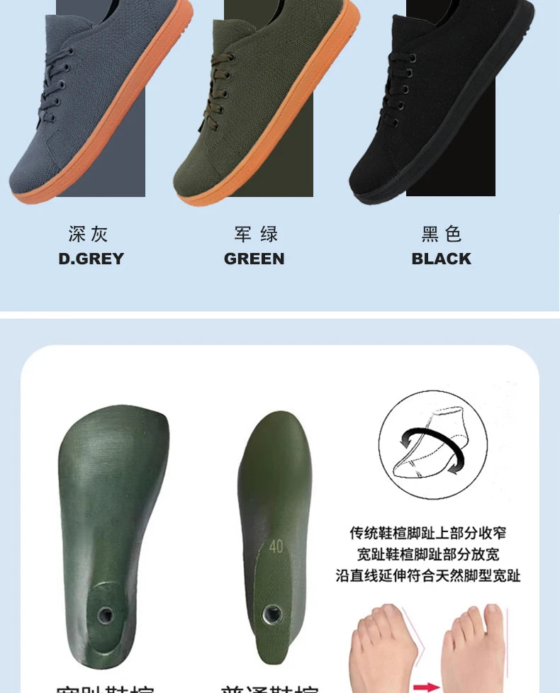Zapatos descalzos con punta ancha para hombre y mujer, zapatillas minimalistas para caminar | Suela caÃda cero | Malla transpirable