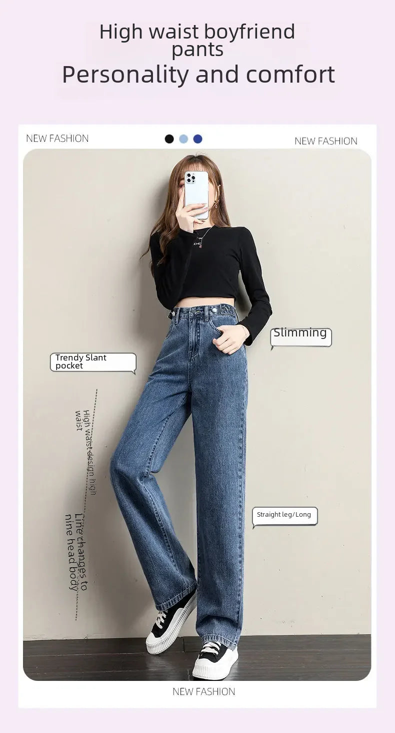 Pantalones vaqueros sueltos para mujer, diseño de cintura alta, entrepierna recta ajustable, pantalones de estilo Retro, tela de algodón, estilo informal cómodo