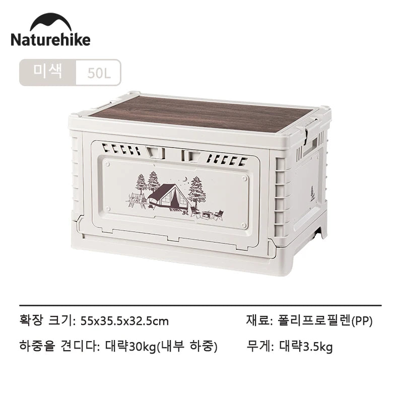 Naturehike-caja de Camping de 60L, caja de almacenamiento plegable de gran capacidad, 25L, 30L, 50L, mesita de noche para el hogar, pícnic al aire libre, caja de artículos diversos de PP