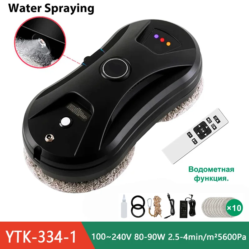 DIVEDEER Robot de limpieza inteligente para el hogar con función automática de pulverización de agua, máquina de limpieza de vidrio magnética anticaída