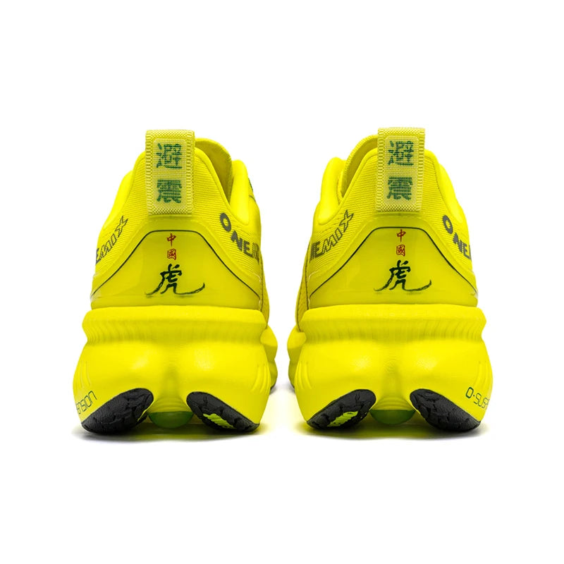 Â¡Novedad de ONEMIX! Zapatillas de correr para hombre, zapatillas deportivas antideslizantes para mujer