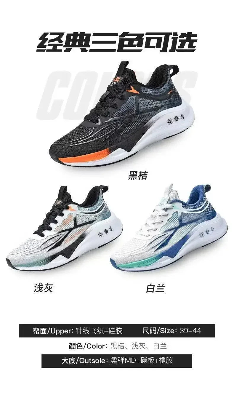 Zapatos para correr y caminar para hombre: zapatillas de tenis con cordones, ligeras, cómodas y transpirables