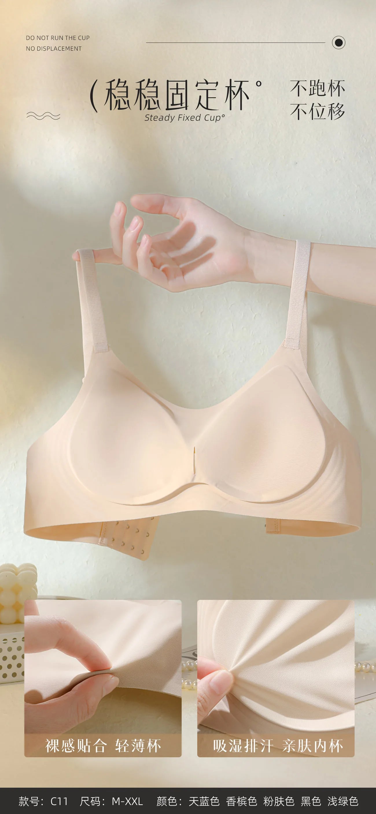 Sujetador Invisible de realce con espalda descubierta para mujer, sujetadores sexys de corte bajo, ropa interior de boda con espalda abierta, lencería sin costuras 2024