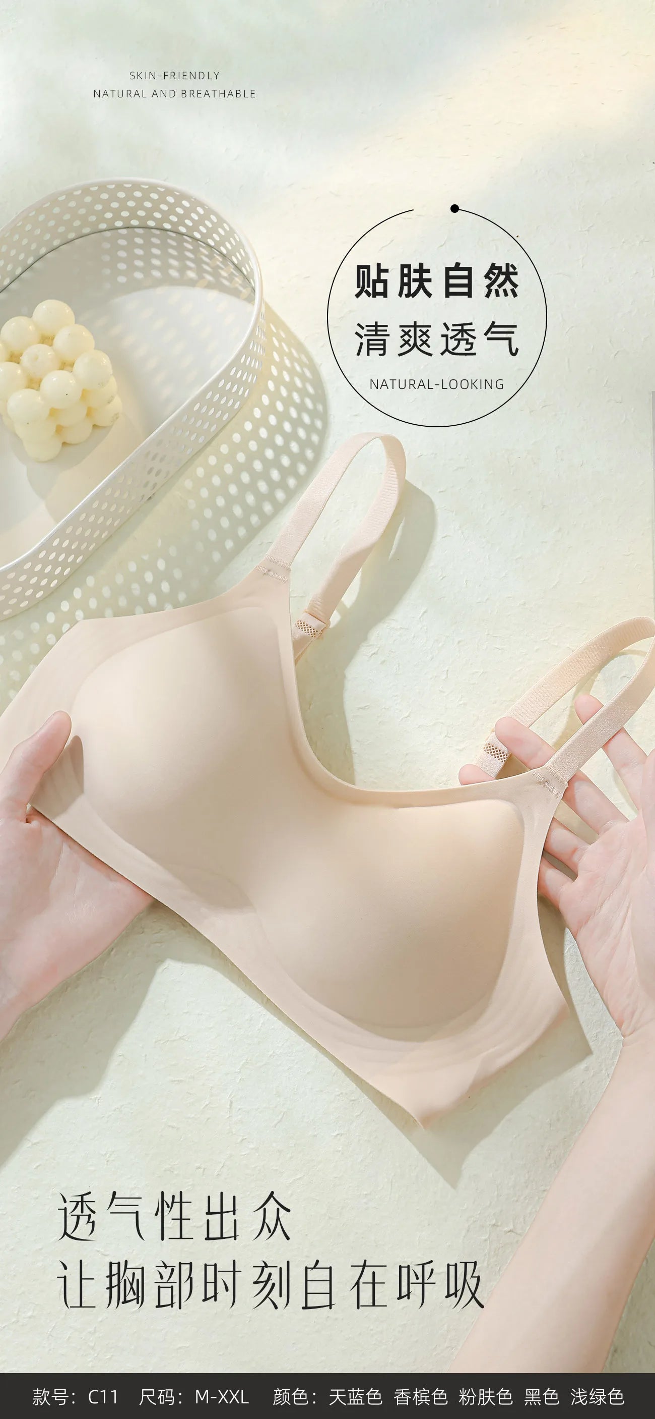 Sujetador Invisible de realce con espalda descubierta para mujer, sujetadores sexys de corte bajo, ropa interior de boda con espalda abierta, lencería sin costuras 2024