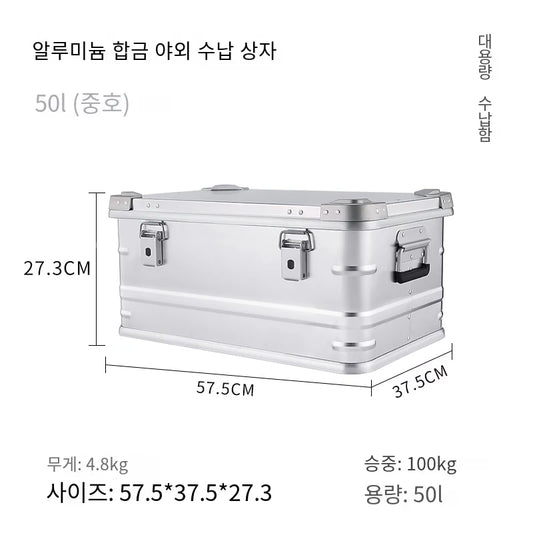 30-80L Camping Picnic viaje aleación de aluminio caja de gran capacidad accesorios bolsa de almacenamiento accesorios de senderismo almacenamiento al aire libre