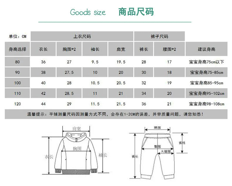 1Set Boys Girls Leisure Set Fashion Children Short Sleeve Shorts Sets Summer Kids Clothes Baby Tee Pants Solid Color Tracksuits