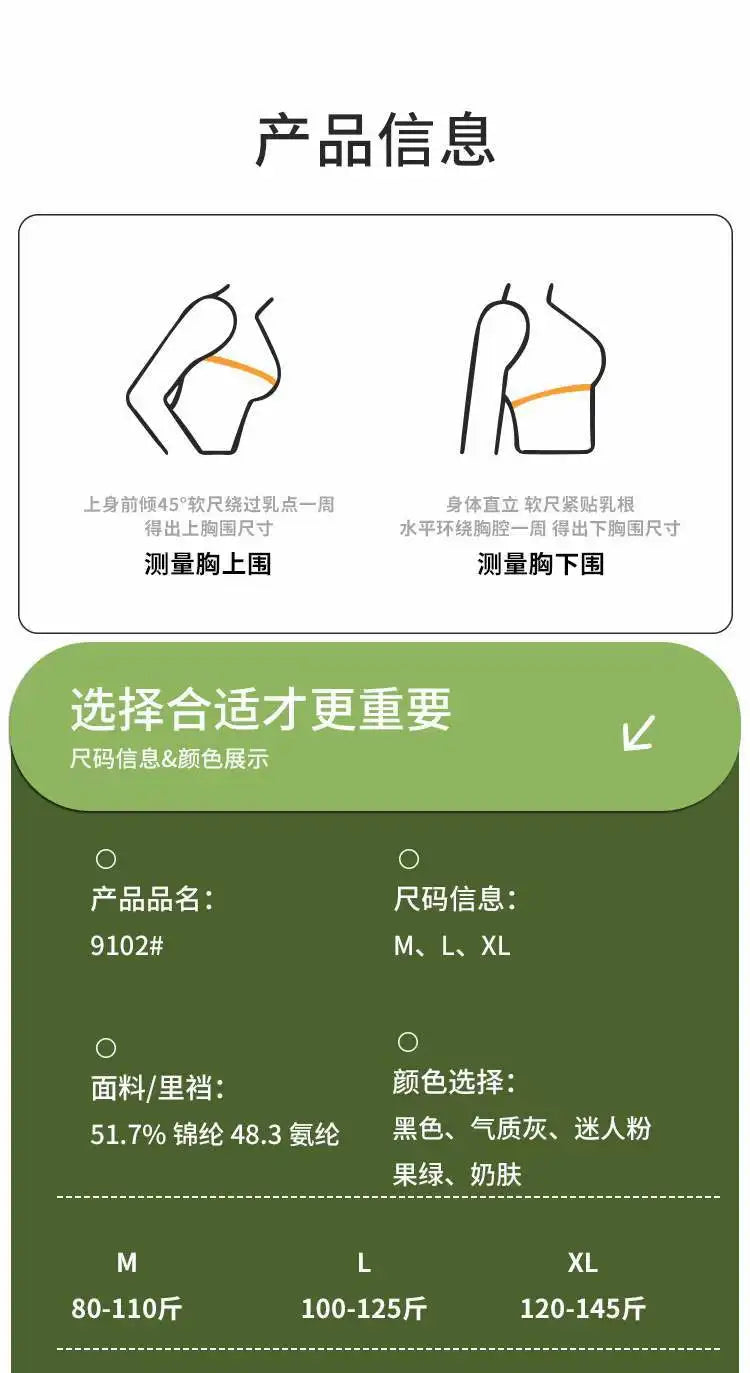 Sujetador Invisible de realce con espalda descubierta para mujer, sujetadores sexys de corte bajo, ropa interior de boda con espalda abierta, lencería sin costuras 2024