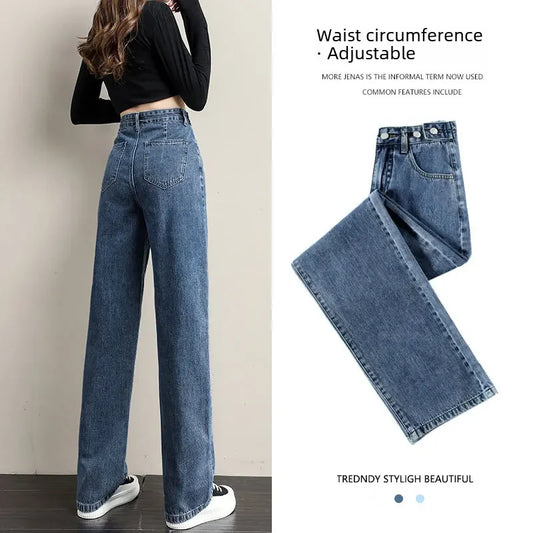 Pantalones vaqueros sueltos para mujer, diseÃ±o de cintura alta, entrepierna recta ajustable, pantalones de estilo Retro, tela de algodÃ³n, estilo informal cÃ³modo
